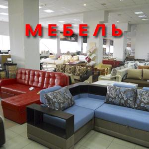 Магазины мебели Обливской