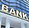 Банки в Обливской
