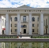 Дворцы и дома культуры в Обливской