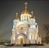 Религиозные учреждения в Обливской